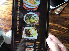 -屯屯面(海尔路店)