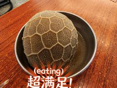 -喜之羊·粉面档