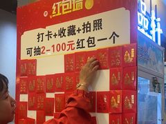 -盛铭轩·巴西烤肉火锅自助(功德林天街GIS店)