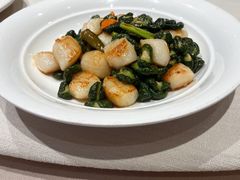 金钱脆瓜炒大元贝-恒悦轩·粤菜(上海展览中心店)