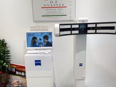 -Eziwish眼镜·蔡司授权店