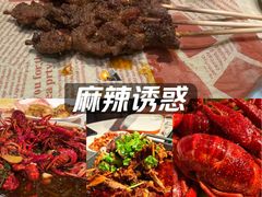 -杨氏青龙虾·羊蝎子(珠江路店)