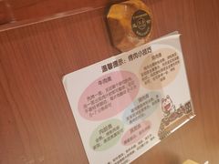-隐家本格烧肉(万达广场店)