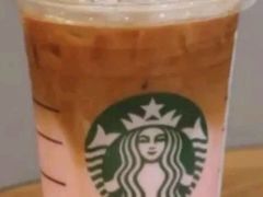 太妃榛果红茶拿铁-星巴克(南京状元楼店)