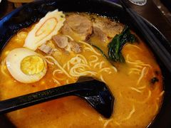 地狱拉面-古田居·特色寿司料理(骏欣中心店)