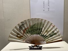 -成都杜甫草堂博物馆