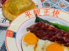 -肥韬茶餐厅(海上世界店)