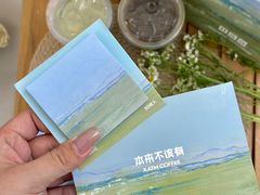 -本来不该有·鲜果咖啡(大梅沙店)