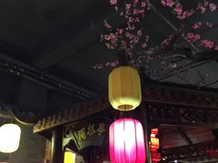 大堂-陶然楼·家宴
