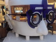 -标准眼镜·蔡司官方授权店(和平路总店)