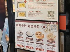 -老通城豆皮大王(吉庆街店)