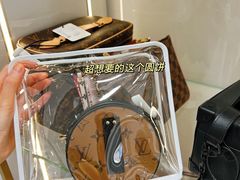 -奢物·巴黎站奢侈品回收寄售