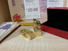 -天坛文创店