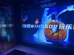 -温莎KTV(国贸店)