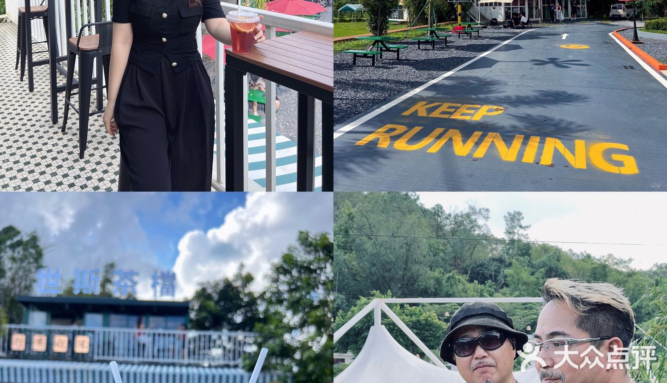 台山桂水📍假期休闲娱乐好去处~