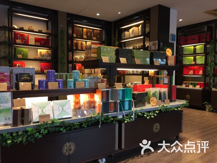 吳裕泰茶莊(美術館店)店內環境圖片 - 第24張