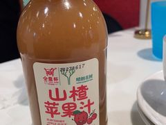 -金鼎轩(亚运村店)