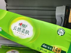 -世纪联华超市(三墩店)