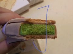 -哈根达斯(卓展店)