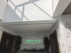 -夏都公园-延庆规划展览馆