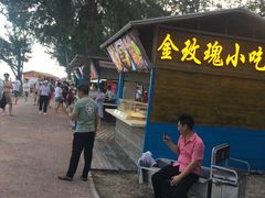 -玫瑰海岸文化旅游度假区