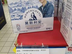 -世纪联华(外高桥店)