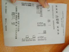 -萨莉亚意式餐厅(中北永旺店)