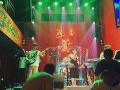 -MM·五声·音乐人与调酒师(西安路店)