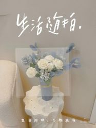 -佳妍惠美科技美肤美体中心