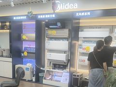 -苏宁易购(Suning Pro北京回龙观店)