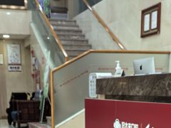 -好大夫口腔(广州店)