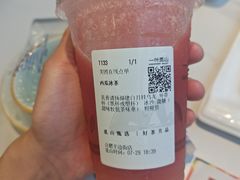-一叶觅山(半边街店)