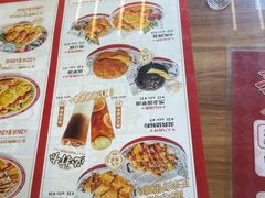 -孖记茶档·热腾茶餐(江南西plus店)