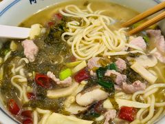 -阿琴面馆(武林路店)