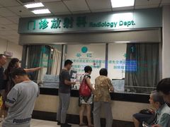 -中国中医科学院望京医院(院本部)