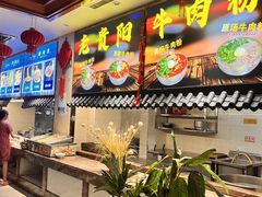 -地中海传奇水汇