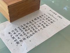 -壹零贰小馆(桂城石啃店)
