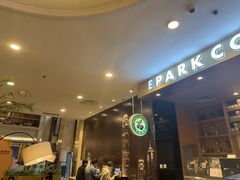 -逸派咖啡 EPARKCOFFEE(广安门店)