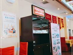-同和居(月坛店)