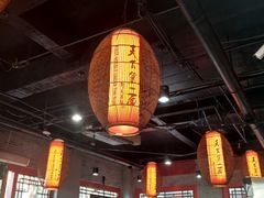 大堂-天下第一面(大雁塔北广场店)