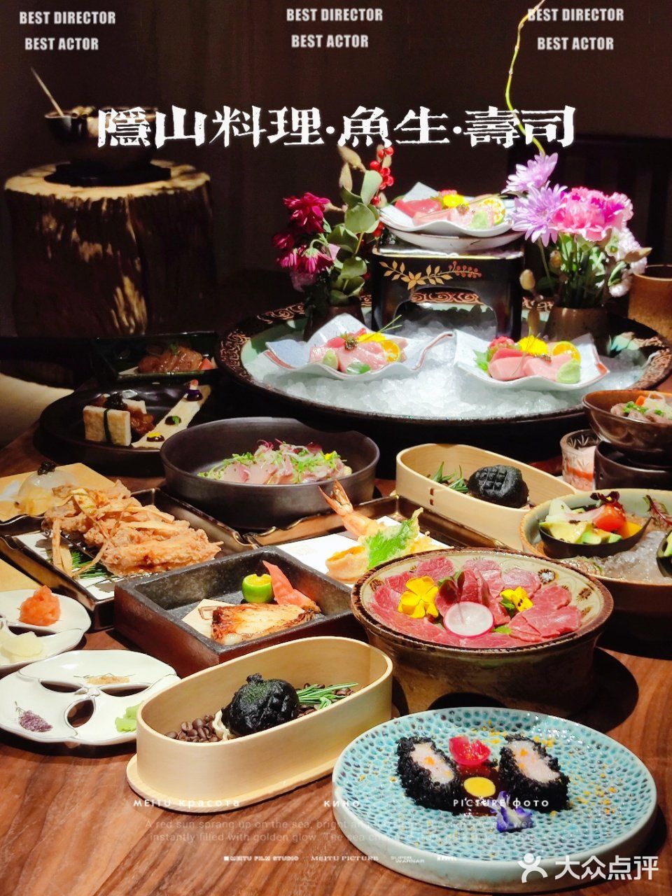喜欢日料的冲鸭‼️这家店真的不错🤩