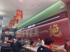 -成都你六姐·牛肉冒菜·麻辣香锅(长泰广场店)