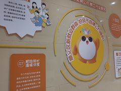 -中粮·祥云小镇