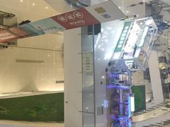 -新田360广场(上海华侨城店)