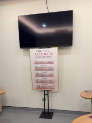 -杭州海亮医院 · 禾芸嘉医美中心
