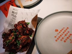 -鸣记脆皮烤鱼·海鲜烤鱼(三八广场店)