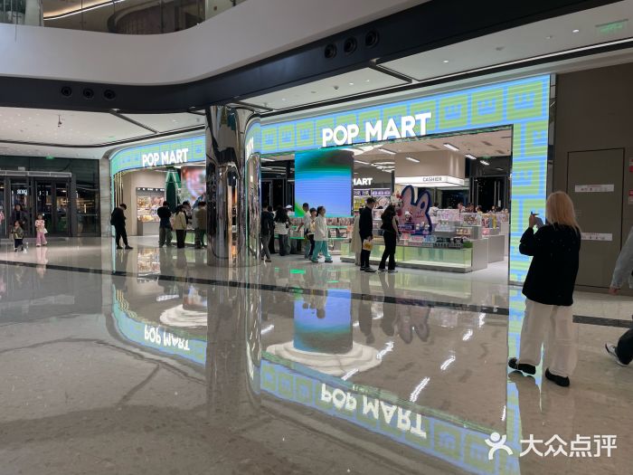 合景·悠方(成都店)图片