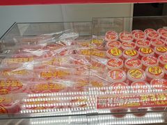 -味多美蛋糕(杨闸环岛店)