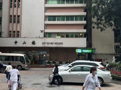 -悦检(中山大学孙逸仙纪念医院体检中心)