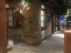 -丹江渔村(首都机场店)